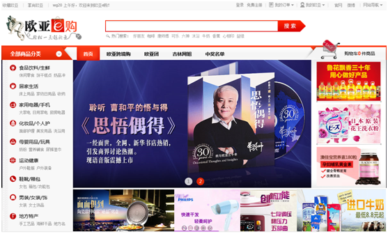J9国际集团(中国)-官方网站