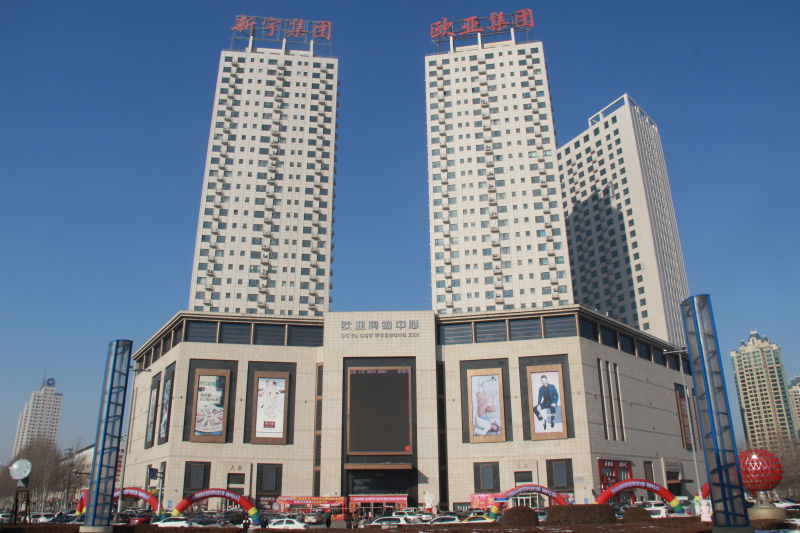 11cb07504d4d68c96ad44685899d17d5 J9国际集团(中国)-官方网站