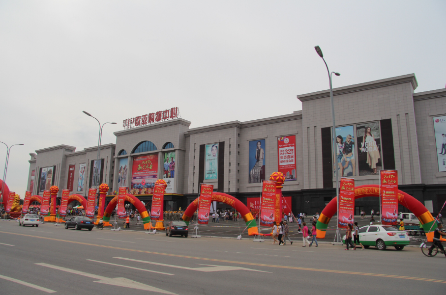 3237823e6704818e942cfd6a2fffd1ea J9国际集团(中国)-官方网站