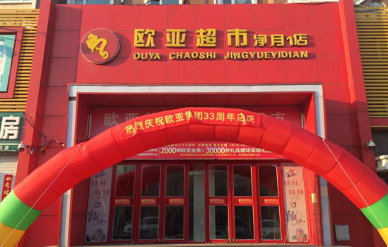 J9国际集团(中国)-官方网站