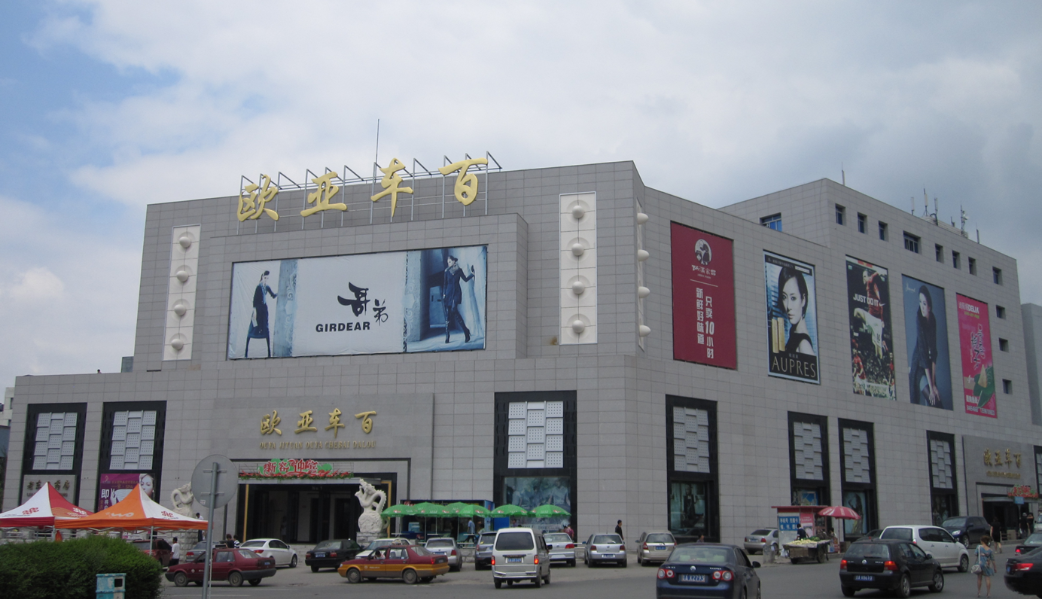 J9国际集团(中国)-官方网站