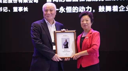 J9国际集团(中国)-官方网站