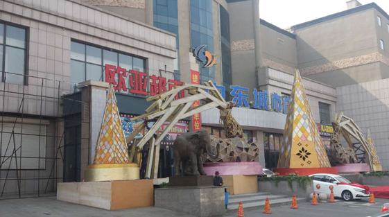 J9国际集团(中国)-官方网站