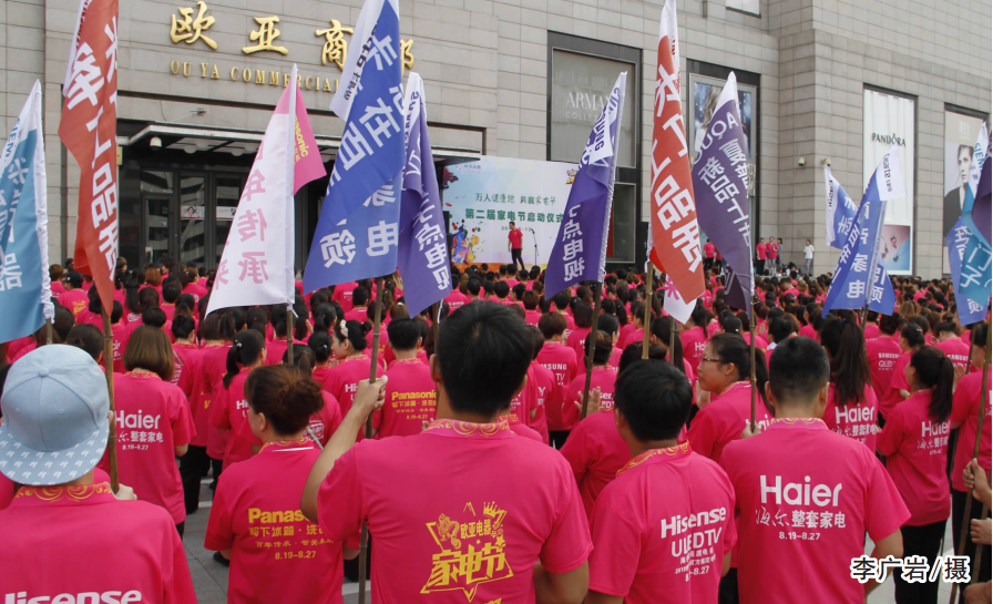 J9国际集团(中国)-官方网站