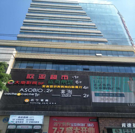 J9国际集团(中国)-官方网站