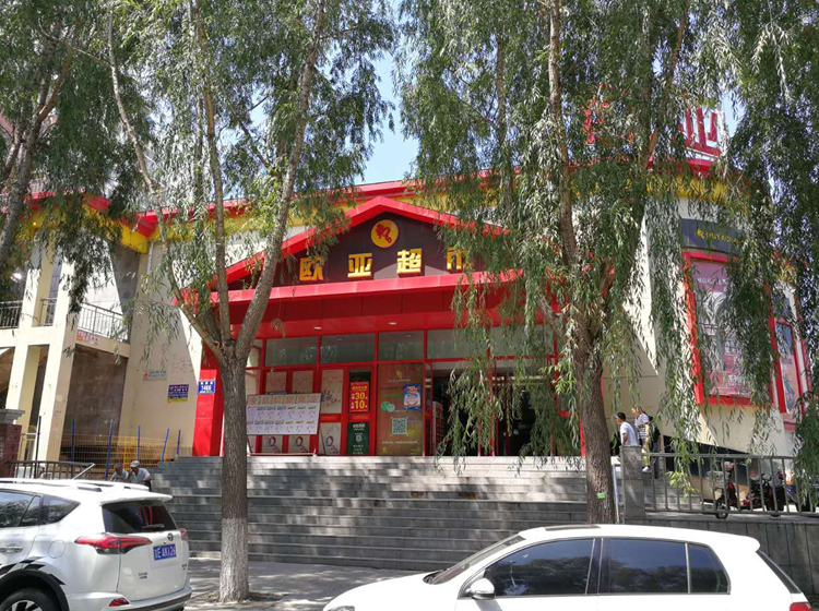 J9国际集团(中国)-官方网站