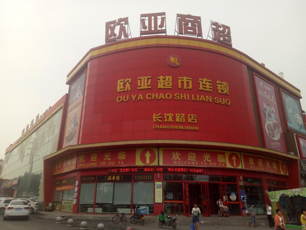 J9国际集团(中国)-官方网站