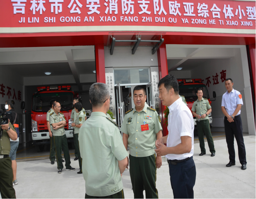 9aabae5c29d49de1d8427d2686bba19f J9国际集团(中国)-官方网站