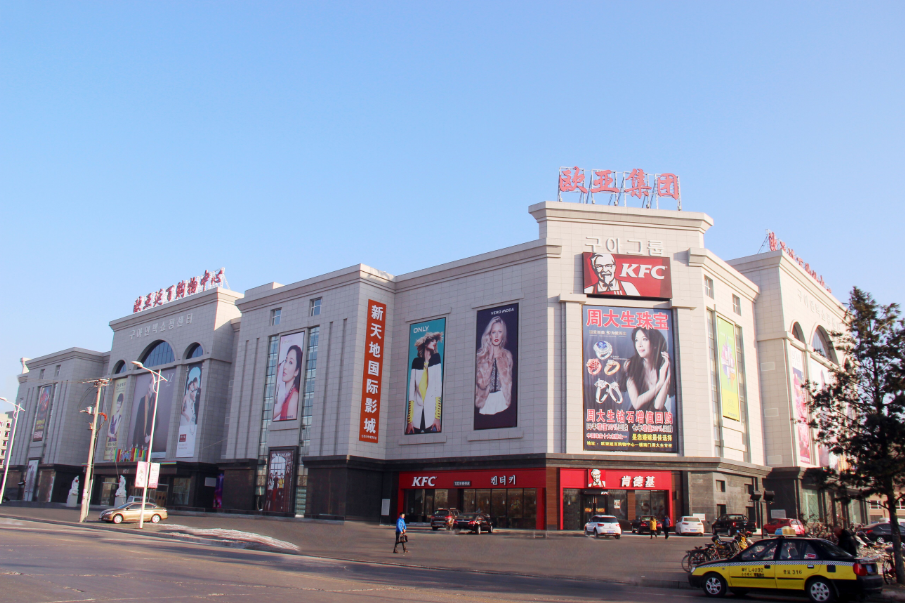 J9国际集团(中国)-官方网站