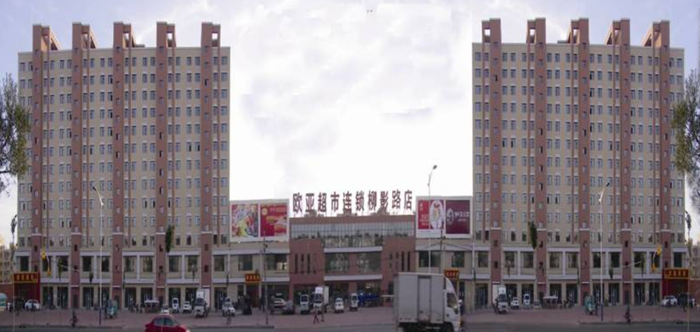 J9国际集团(中国)-官方网站