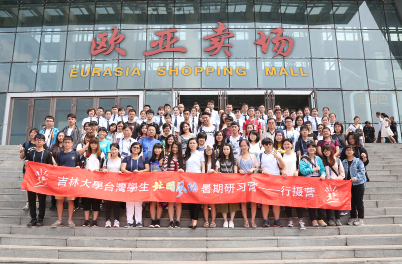 J9国际集团(中国)-官方网站