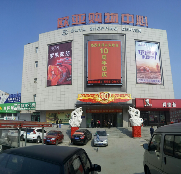 J9国际集团(中国)-官方网站