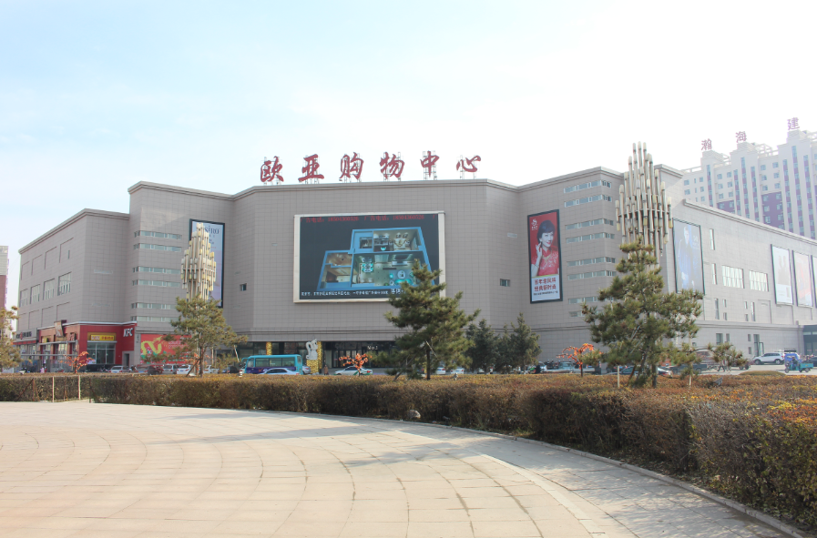 b028c40a6cd6a7c273ebc746e68b46e6 J9国际集团(中国)-官方网站