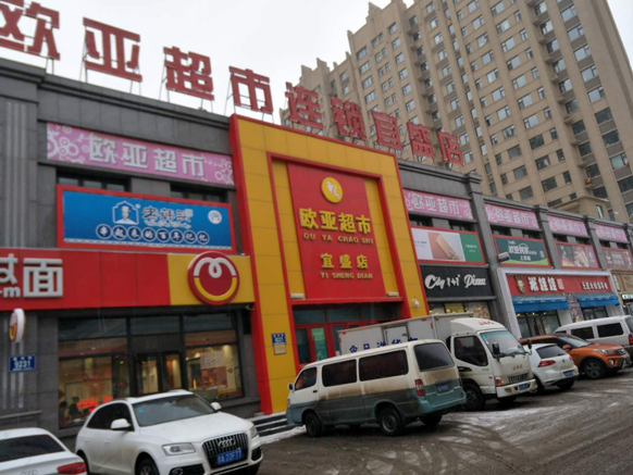J9国际集团(中国)-官方网站