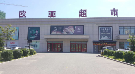 J9国际集团(中国)-官方网站