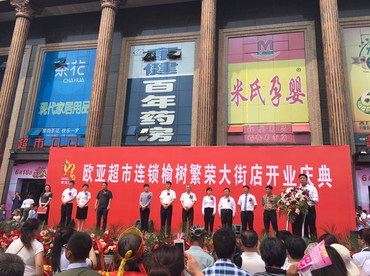 J9国际集团(中国)-官方网站