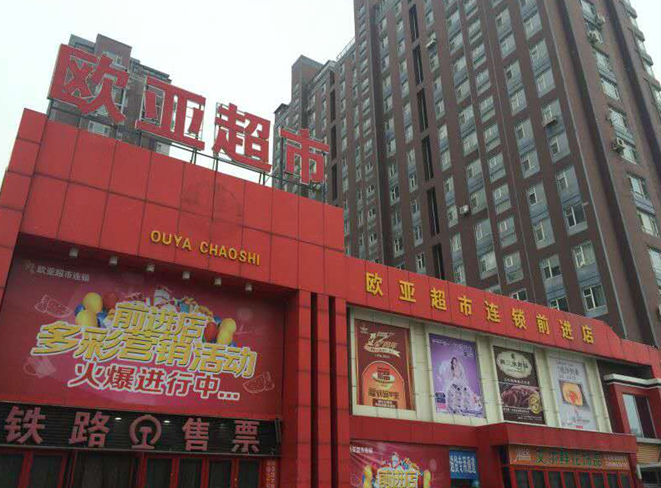J9国际集团(中国)-官方网站