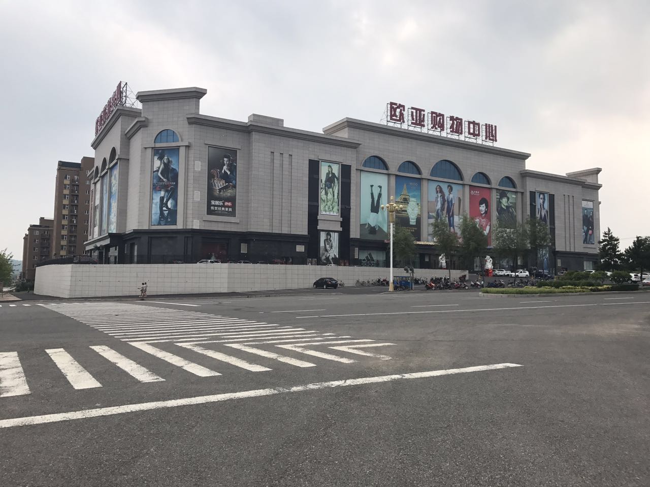 J9国际集团(中国)-官方网站