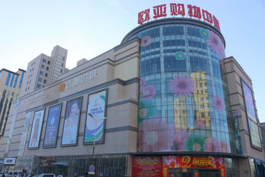 de4535cb90a775666fd14d873606965d J9国际集团(中国)-官方网站