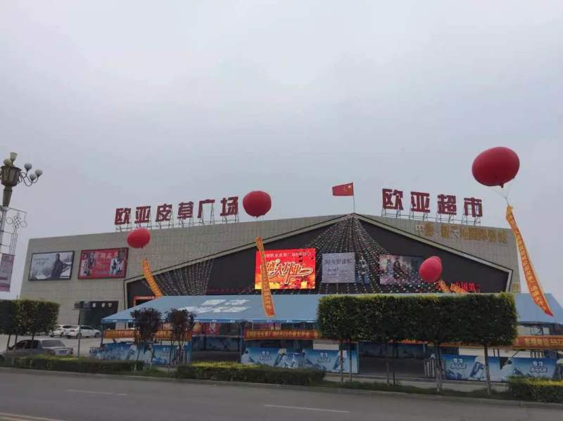 e55c2babd66397fa17166d3f979e0dda J9国际集团(中国)-官方网站