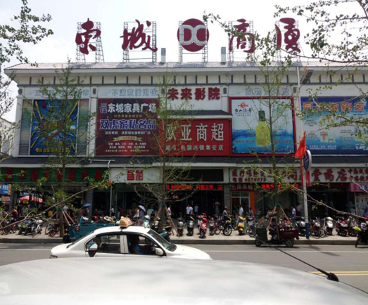 J9国际集团(中国)-官方网站