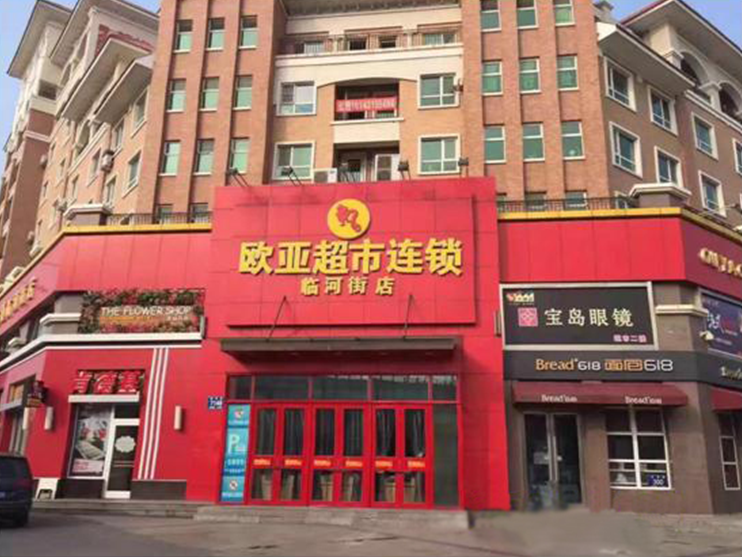 J9国际集团(中国)-官方网站