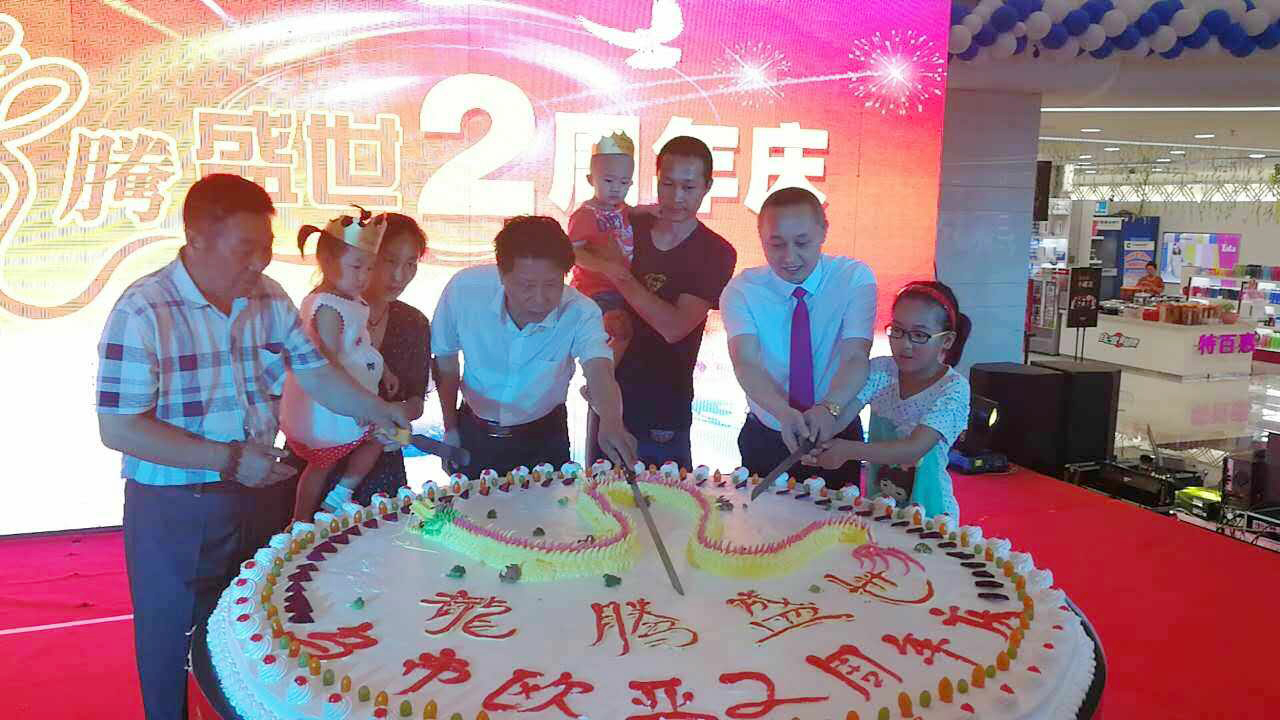 J9国际集团(中国)-官方网站