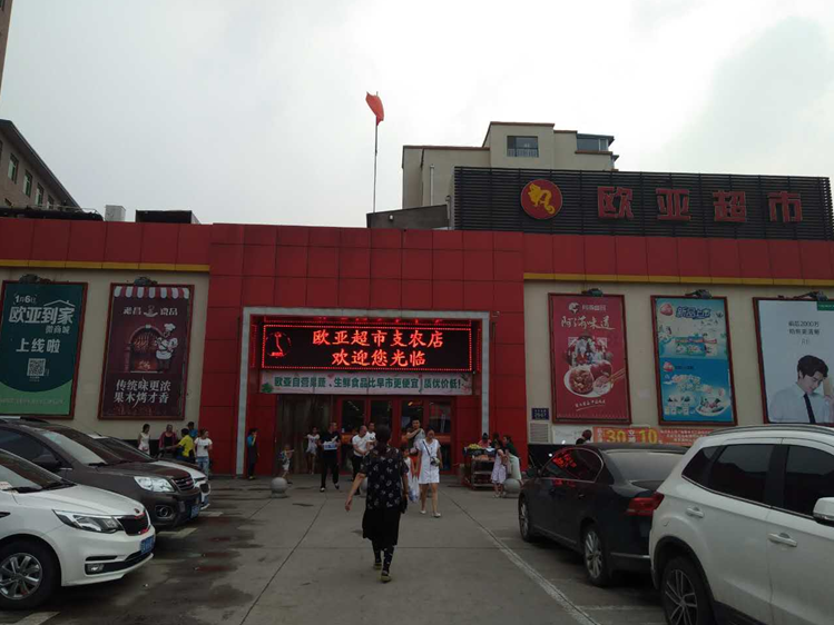 J9国际集团(中国)-官方网站