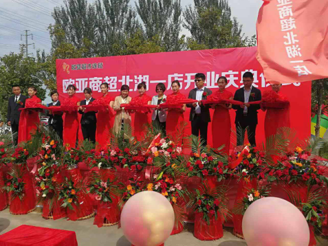 4b881b9ca3a3d0ee66bb45095521c159 J9国际集团(中国)-官方网站