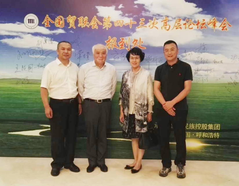 f4468f35f00a7550ad7caa08839073ba J9国际集团(中国)-官方网站