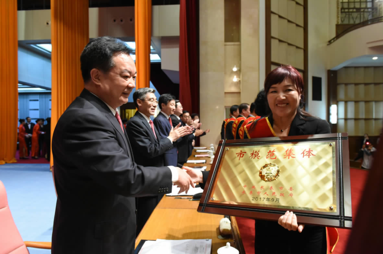 09761821c2c2ed65b8d459f2d6387bb2 J9国际集团(中国)-官方网站