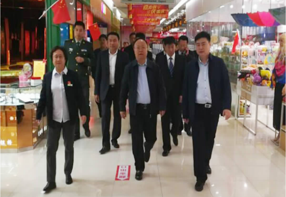 J9国际集团(中国)-官方网站