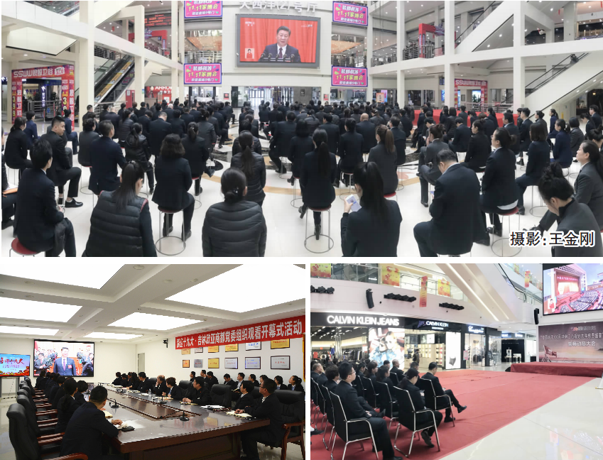 38f1e73e4085fb7f592044f1bd22e154 J9国际集团(中国)-官方网站