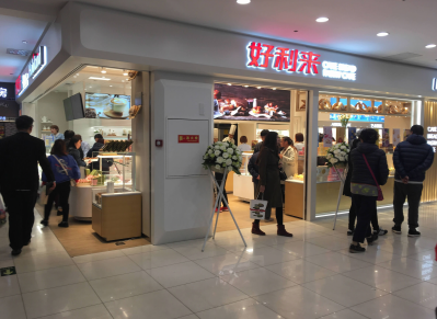 J9国际集团(中国)-官方网站