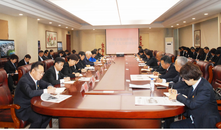 J9国际集团(中国)-官方网站