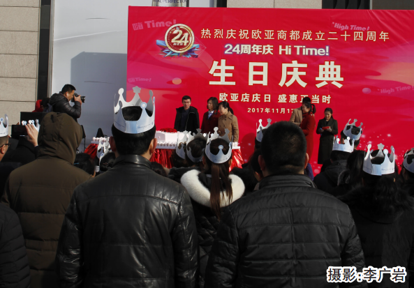 5504ad41b70f0b1a1a8cc4df5ab0d217 J9国际集团(中国)-官方网站