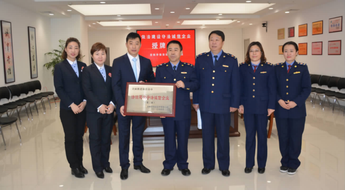 J9国际集团(中国)-官方网站