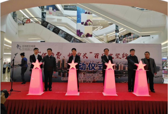 J9国际集团(中国)-官方网站