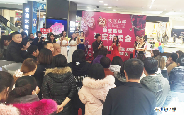 574b65dd124e115c21d591b7f100e189 J9国际集团(中国)-官方网站