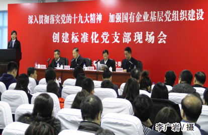 83dd1838c1afdb6a1675bbae69b3f8ef J9国际集团(中国)-官方网站