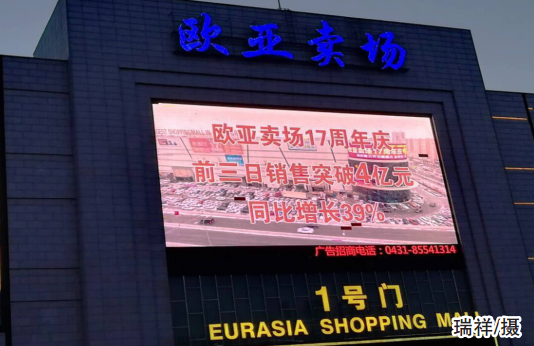 J9国际集团(中国)-官方网站