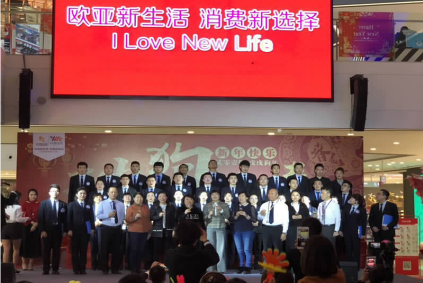 J9国际集团(中国)-官方网站