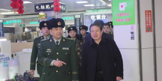 J9国际集团(中国)-官方网站