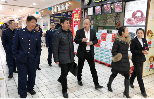 J9国际集团(中国)-官方网站