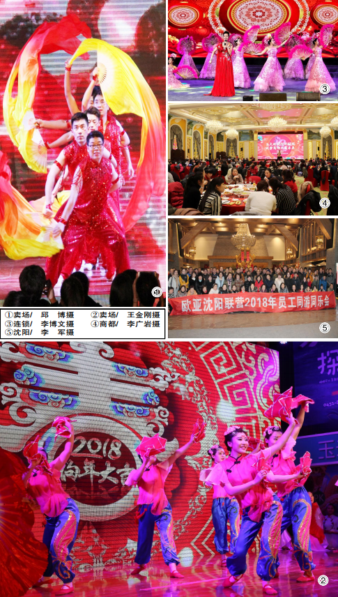 J9国际集团(中国)-官方网站