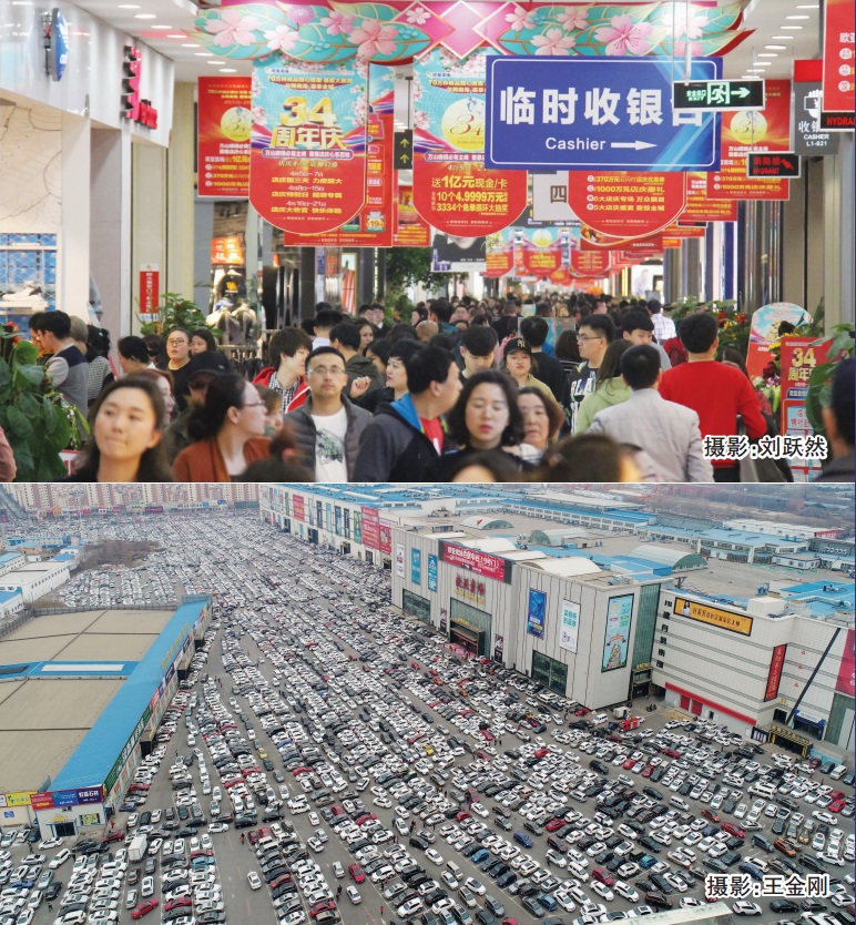 24000b5305616c1ff8736019f68b4409 J9国际集团(中国)-官方网站