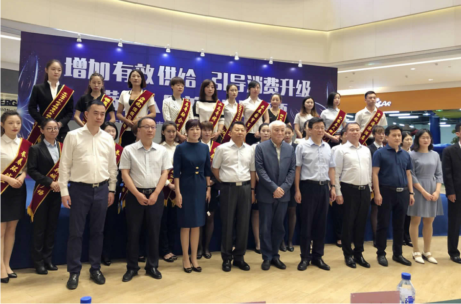 3d876d1f022548c72b5c8349955f5212 J9国际集团(中国)-官方网站