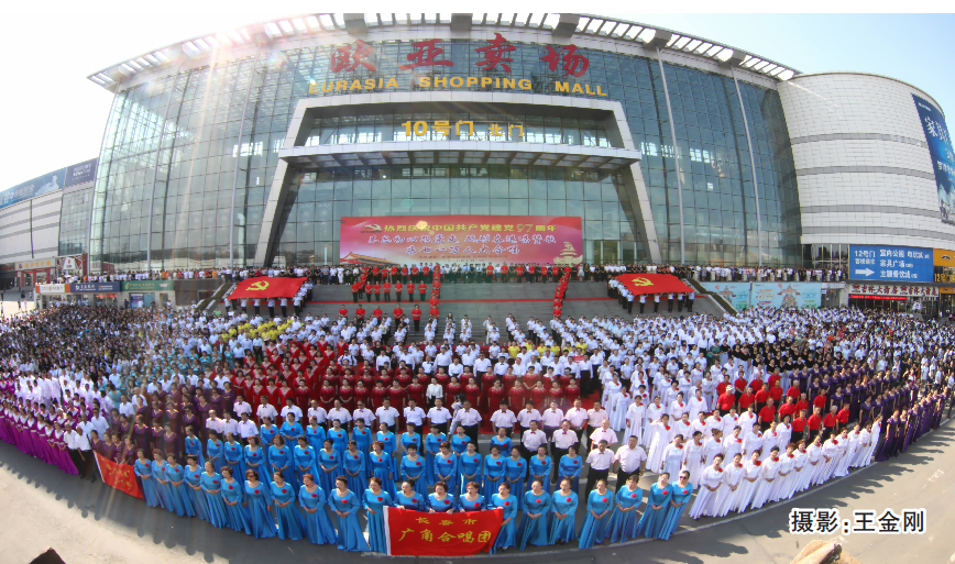 d43827274746b4d7d217e996523a9653 J9国际集团(中国)-官方网站