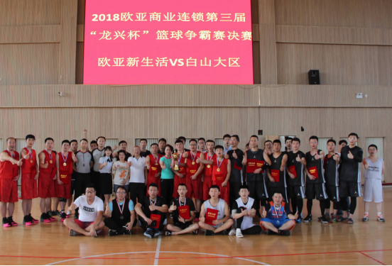 6e4f7e00b7dd95201694c7fc34adb81d J9国际集团(中国)-官方网站