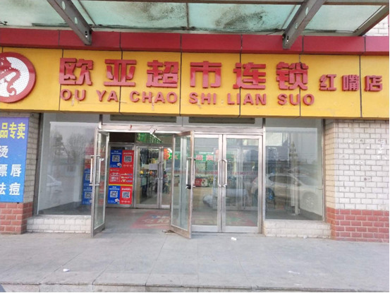 J9国际集团(中国)-官方网站